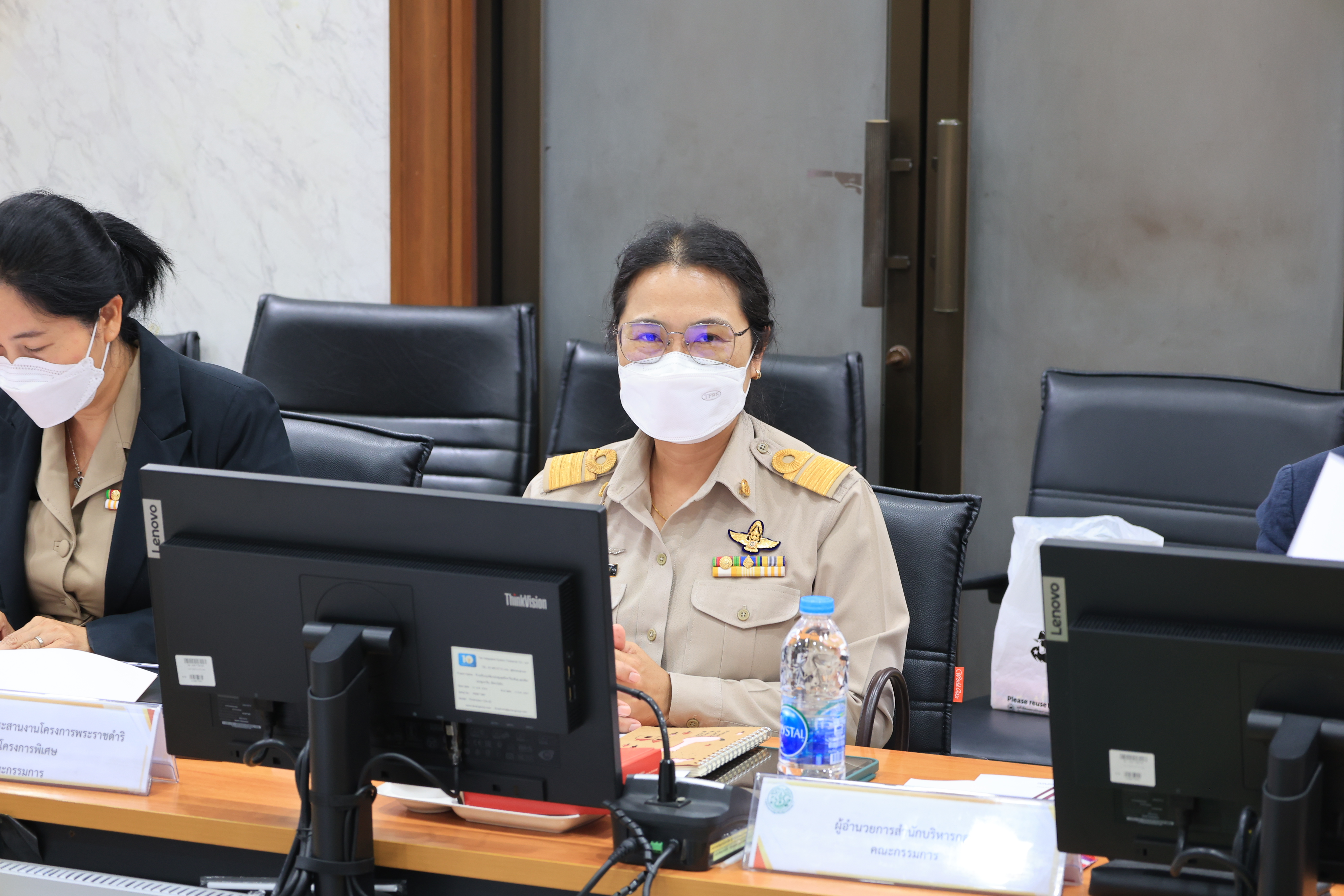 title - ประชุมคณะกรรมการตัดสินอาสาสมัครปฏิรูปที่ดินเพื่อเกษตรกรรม (อสปก.) ดีเด่น ขอสำนักงานการปฏิรูปที่ดินเพื่อเกษตรกรรม ประจำปี พ.ศ. 2568 